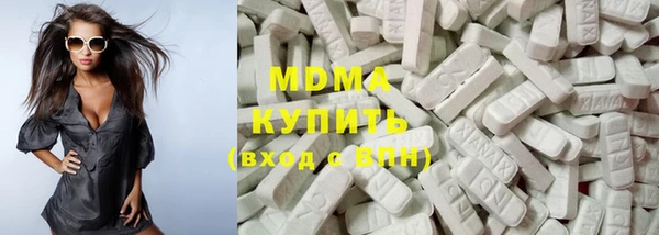MDMA Premium VHQ Баксан