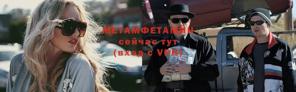 MDMA Premium VHQ Баксан