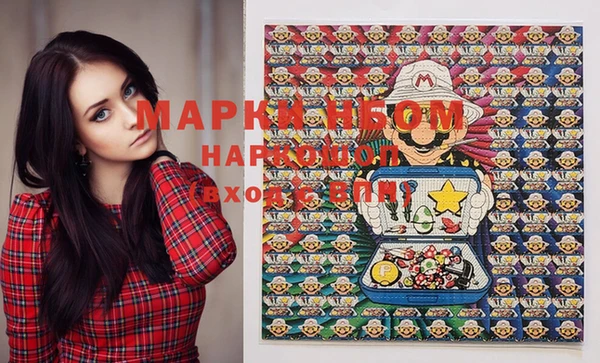 MDMA Premium VHQ Балабаново