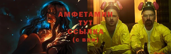 MDMA Premium VHQ Баксан