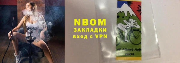 крисы Балахна