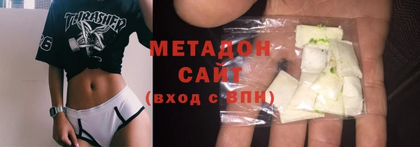 крисы Балахна