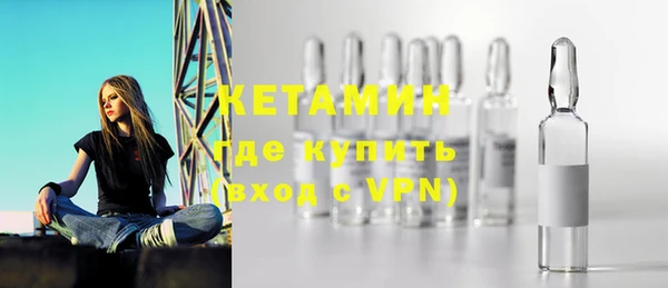 МДМА Михайловка