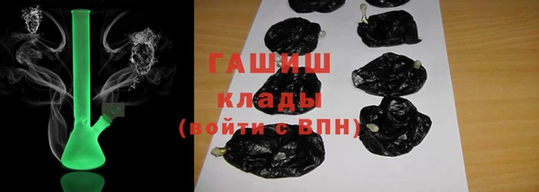 MDMA Premium VHQ Баксан