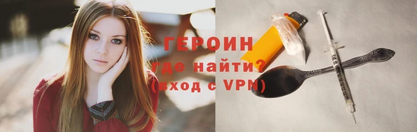 МДМА Михайловка