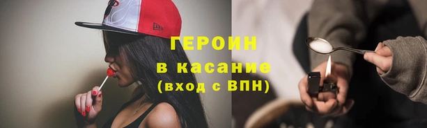 MDMA Premium VHQ Балабаново