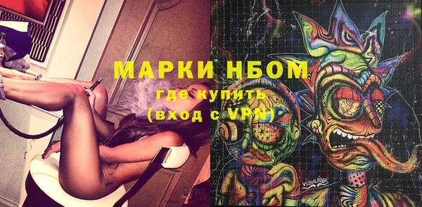 MDMA Premium VHQ Баксан