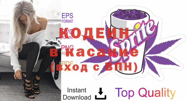 крисы Балахна
