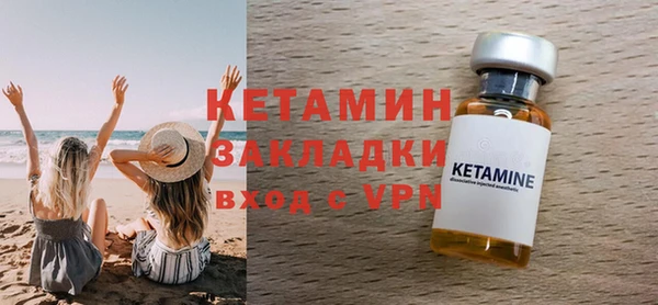 гидра Михайлов
