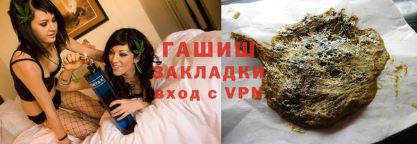 крисы Балахна