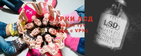 MDMA Premium VHQ Балабаново