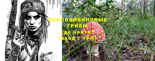 MDMA Premium VHQ Баксан
