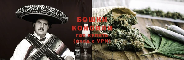 MDMA Premium VHQ Балабаново